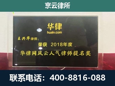 泽州-企业展示图