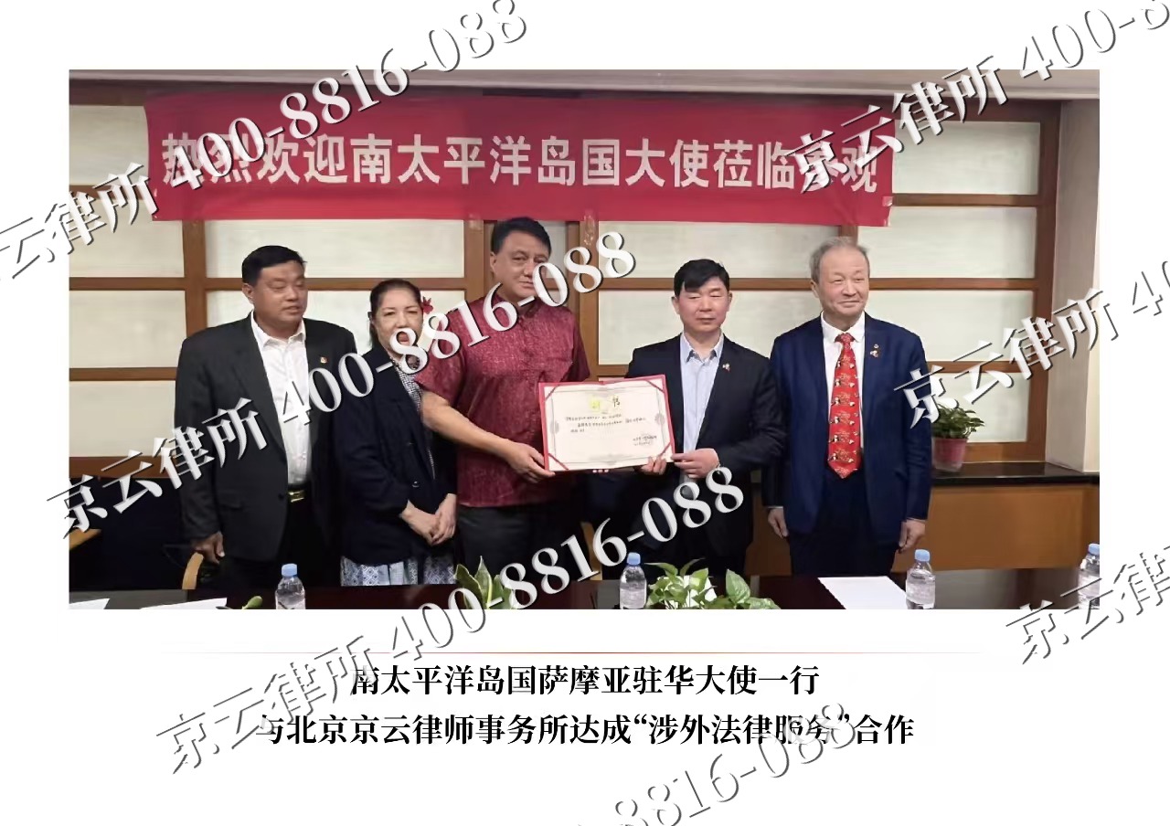 泽州-企业拆迁维权律师