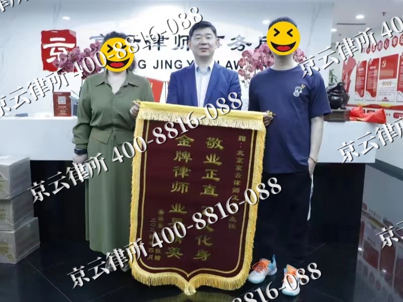 泽州-企业厂房拆迁律师